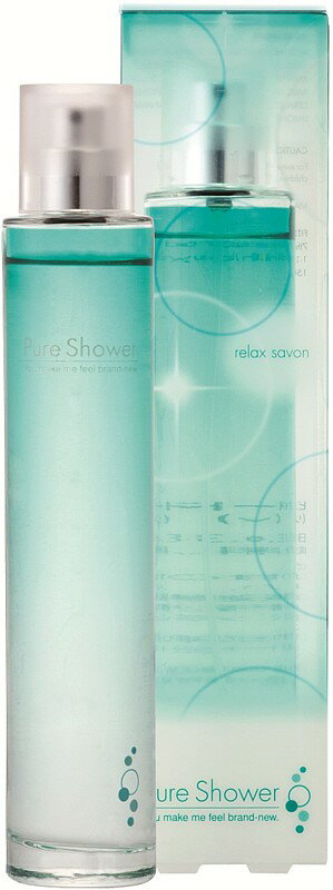 ピュアシャワー[Pure Shower]リラックスシャボン100mlオードトワレスプレー【エントリー+2店利用でP5倍!最大8倍】あす楽対応【HLS_DU】　【送料無料】香水