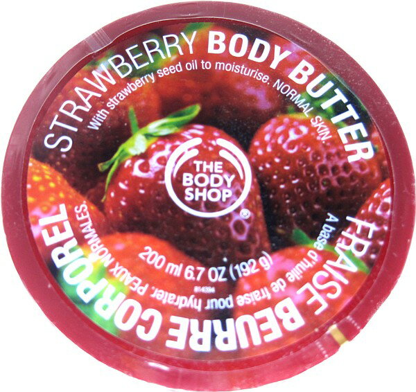 ボディショップ[THEBODYSHOP]ボディバターストロベリー200ml【P5倍+2店利用で5倍&送料無料祭(\2500以上)】あす楽対応【HLS_DU】　【5250円以上で送料無料】香水 レディース