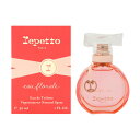 レペット REPETTO オーフローラル 30ml