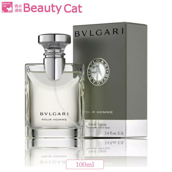 ブルガリ BVLGARI ブルガリ プールオム オードトワレ 100ml EDT スプレー 【あす楽対応】【香水 メンズ フレグランス】