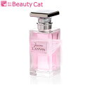 【300円オフクーポンあり!】ランバン ● ジャンヌランバン EDP スプレー 100ml LANVIN