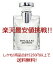 uK[BVLGARI] v[I 100mlI[hgXv[y80%OFFzyyVňlɒzyyMt_Iz yőP17{!Si10E5E2{&X2~4{z