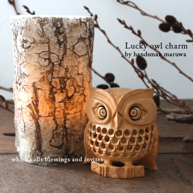 ハンズマン丸和(まるわ)透かし彫り福寿ふくろう(平ふくろう)【FD-530C】【敬老 還暦祝い 退職祝い 母 女性 誕生日プレゼント 古希 喜寿 傘寿 米寿 贈り物 お祝い ギフト 贈り物 インテリア 置物 おしゃれ 酉年】