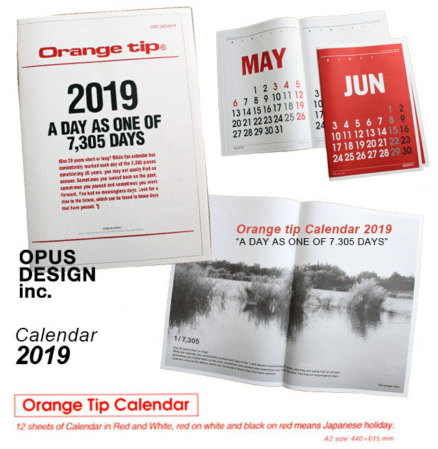 【クーポン最大1000円OFF】カレンダー 2019 壁掛け【2019年版入荷！】OPUS DESIGN【オプスデザイン】2019 Orange tip CALENDAR【配送は宅配便のみです】