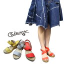 【SALE】【セール】【半額】【50%OFF】【別注】CALZANOR(カルザノール)エスパドリーユ スエード レザー サンダル 靴 レディース スペイン生まれの快適でおしゃれな夏の大人気おすすめサンダル