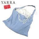 【送料無料】福袋 YARRA ヤラ【限定】雑誌ナチュリラ等でも人気のYARRAのアイテムが合計5点、5万円相当の商品が入った限定福袋 早い者勝ちです!