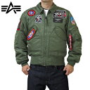 アルファ ALPHAALPHA INDUSTRIESアルファ インダストリーズCWU-45/P MA-1後継モデル オリジナルフライトジャケット F-14 トムキャット ブラックナイツ VF-154トップガン 海軍仕様 パッチ付き ワッペン付き 送料無料