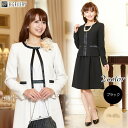 【お受験スーツ Suit 結婚式 服装 入学式 入