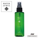 【 ウォータージュエル フィックス ミストN 150ml 】 保湿 修復 補修 ツヤ ダメージケア プラチナ ヒアロルン酸 CMC 保護 手触り ミスト 流さないトリートメント おすすめ 人気 TAYA 田谷 美容室 サロン