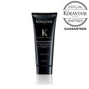 【送料無料】【正規取扱店】【美容室TAYA運営】KERASTASE ケラスターゼ CH PRE-CLEANSE CHRONOLOGISTE プレクレンズ クロノロジスト 200ml 贅沢なフローラルシブレーの香り
