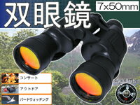 Сɥå󥰤䥹ݡĴ д Ψ750mm ѥ̼