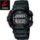 カシオ★G-SHOCK 防塵・防泥構造のマッドマン デュアル...