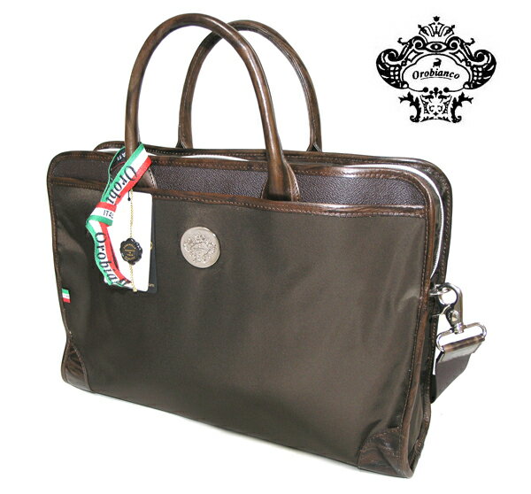 ̵OROBIANCO(ӥ) 40,950 ֥꡼ե RUFUSTREDI10 2571 T.MoroMarronesmtb-tk