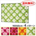 壁掛け フラワーパネル★90X60cm(造花 フラワー アート 美術品 壁面 パネル 飾る 壁飾り フラワーアート ウォールアート アートパネル 壁付け 壁掛けアート おしゃれ インテリア ウォール ウォールパネル インテリアアート インテリアアートパネル アートフラワー ウォール)