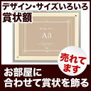 レザーボード・P100LS・A3| 壁掛け フック おしゃれ...