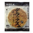 【代引き・同梱不可】【取り寄せ・同梱注文...