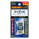 【取り寄せ・同梱注文不可】 ELPA(エルパ) 大容量長持ち充電池 TSA-224 1833700【バレンタイン】 【卒業式】 【入学式】