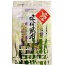 【暮らしラクラク応援セール】ヤマトタカハシ 物産味付昆布 20束×80袋【軽減税率対象商品】【取り寄せ・同梱注文不可】