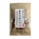 送料別 【代引き・同梱不可】【取り寄せ・同梱注文不可】 福楽...
