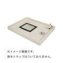 【代引き・同梱不可】【暮らしラクラク応援セール】テクノテック 洗濯機用防水パン コックタッチエンデバー TSC800-CLW1 アイボリーホワイト【取り寄せ・同梱注文不可】