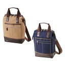 【取り寄せ・同梱注文不可】 EVERWIN(エバウィン) 帆布 3WAY リュック(日本製) 21570【代引き不可】【thxgd_18】