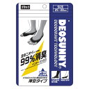 【取り寄せ・同梱注文不可】 DEOSUNNY デオサニー 高機能消臭 抗菌防臭×吸汗速乾 インナーソックス メンズ ブラック ×4足セット【バレンタイン】 【卒業式】 【入学式】