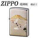 送料別 【取り寄せ・同梱注文不可】 ZIPPO 電鋳板 鶴富士【代引き不可】【thxgd_18】