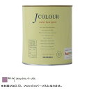 送料別 【取り寄せ・同梱注文不可】 ターナー色彩 水性インテリアペイント Jカラー 0.5L フロックスパープル JC05BD1A【代引き不可】【thxgd_18】