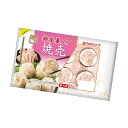 【代引き・同梱不可】【取り寄せ・同梱注文不可】 マルシンフーズ 新生姜入り焼売 6パック×2ケース【thxgd_18】