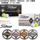 ¡Ú±Ä¶ÈÆü15»þ¤Þ¤Ç¨ÆüȯÁ÷¡Û¥¿¥¤¥È¥ê¥¹¥È 2019¥â¥Ç¥ë PRO V1 ¡¦ V1X ¥´¥ë¥Õ¥Ü¡¼¥ë 1¥À¡¼¥¹¡ÚÆüËÜÀµµ¬ÉʡۡÚASU¡Û