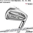  K`N[|sI (cƓ )^CgXg/Titleist T100 ACA Pi̔ AMT TOUR WHITE/cA[zCg StNu(TV[Y)