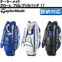 【営業日即日発送】【SALE】テーラーメイド グローレ プロ...