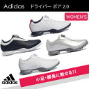 【営業日即日発送】【送料無料】アディダス adidas レデ...