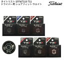 (cƓ) K`K`N[|s  ^CgXg Titleist SFFWTS19 TS1hCo[p VAtBbg EGCg SureFit CG TS FIAT 2019f