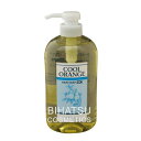 LebeL ルベル クールオレンジ ヘアソープUC 600ml