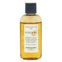 LebeL ルベル ナチュラルヘアソープ ウィズ MG マリーゴールド 30ml【在庫のみで販売終了!!】