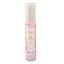 LebeL ルベル トリエ エマルジョン ココヴェール 50ml