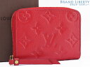 【新品同様】ルイヴィトン LOUIS VUITTON モノグラムアンプラント ジッピー コインパース コインケース 小銭入れ コンパクト財布 カードケース パスケース 名刺入れ スリーズ レッド M60740 【中古】