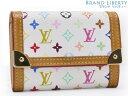 【美品】ルイヴィトン LOUIS VUITTON モノグラムマルチカラー ポルトモネ プラ コインケース 小銭入れ 財布 ブロン ホワイト M92657 【中古】