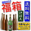 送料無料!おまけ付き!◎伊佐美720mlの入った福箱6本セット(福袋)【smtb-k】【kb】