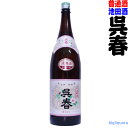 呉春 【池田酒】1800ml(普通酒)【冷1】