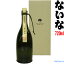 2012〜2013年製 ?ないな 原酒 38度 720ml 化粧箱入り 【明石酒造】【□】