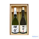 獺祭 39 三割九分と獺祭焼酎 39度のセット（720ml）ギフト箱K（だっさい） 