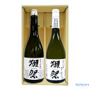 獺祭50(だっさい)純米大吟醸 720ml・獺祭39 磨き三割九分 純米大吟醸酒 720mlの2点セット ギフト箱K付き【□】【冷1】