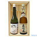 獺祭『島耕作』純米大吟醸 720ml・森伊蔵 芋焼酎 720mlの2点セット ギフト箱K付き【□】【冷1】