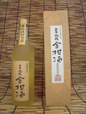 ̸桪¤ǯⴻʤ󤫤󤷤ˡǵ¤ۡˤ⤪