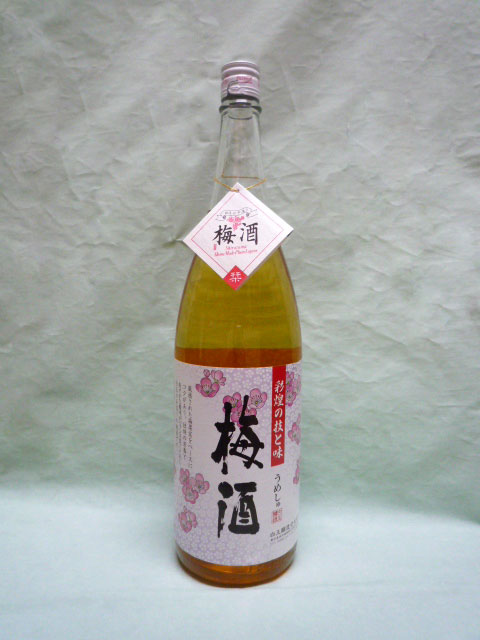 ★送料も安い　さつまの梅酒　1800ml 【白玉醸造】彩煌の技と味　〜あの『魔王』と同蔵〜