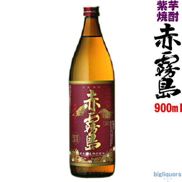 赤霧島 25° 900ml　【霧島酒造】...:b-liquors:10000088