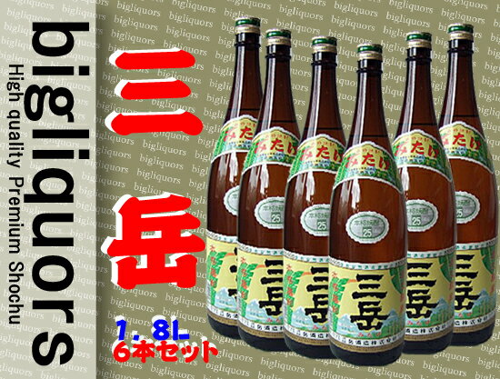 ☆送料無料！三岳25°1800ml　6本セット（1ケース）【三岳酒造】