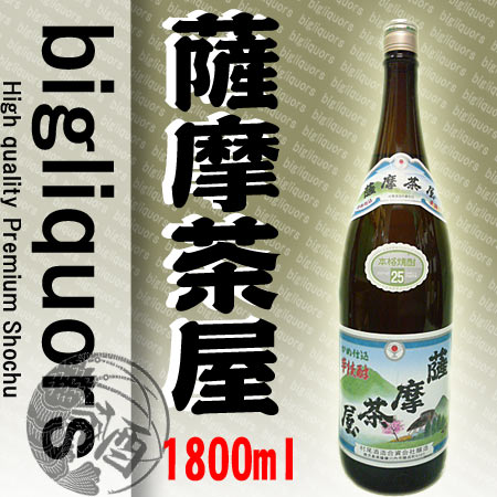 薩摩茶屋 25°1800ml 【村尾酒造】...:b-liquors:10000114